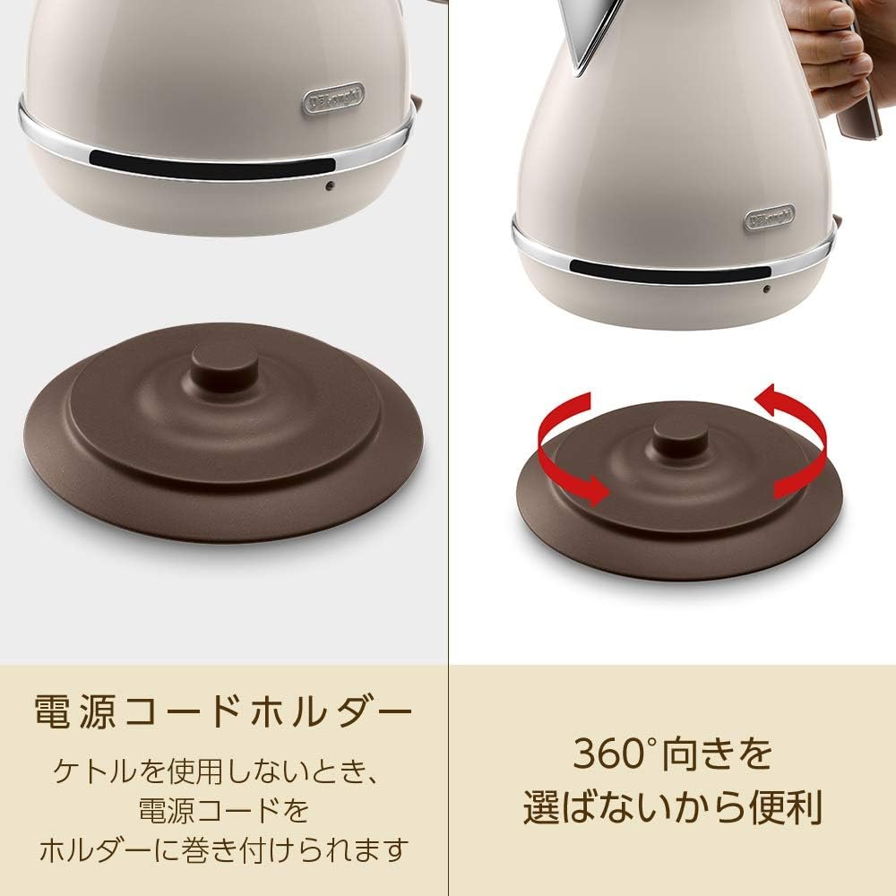 Delonghi Electric kettle (1.0L)「ICONA Vintage Collection」KBOV1200J-BG (Dolce Beige)【Japan Domestic genuine products】 - Image 4
