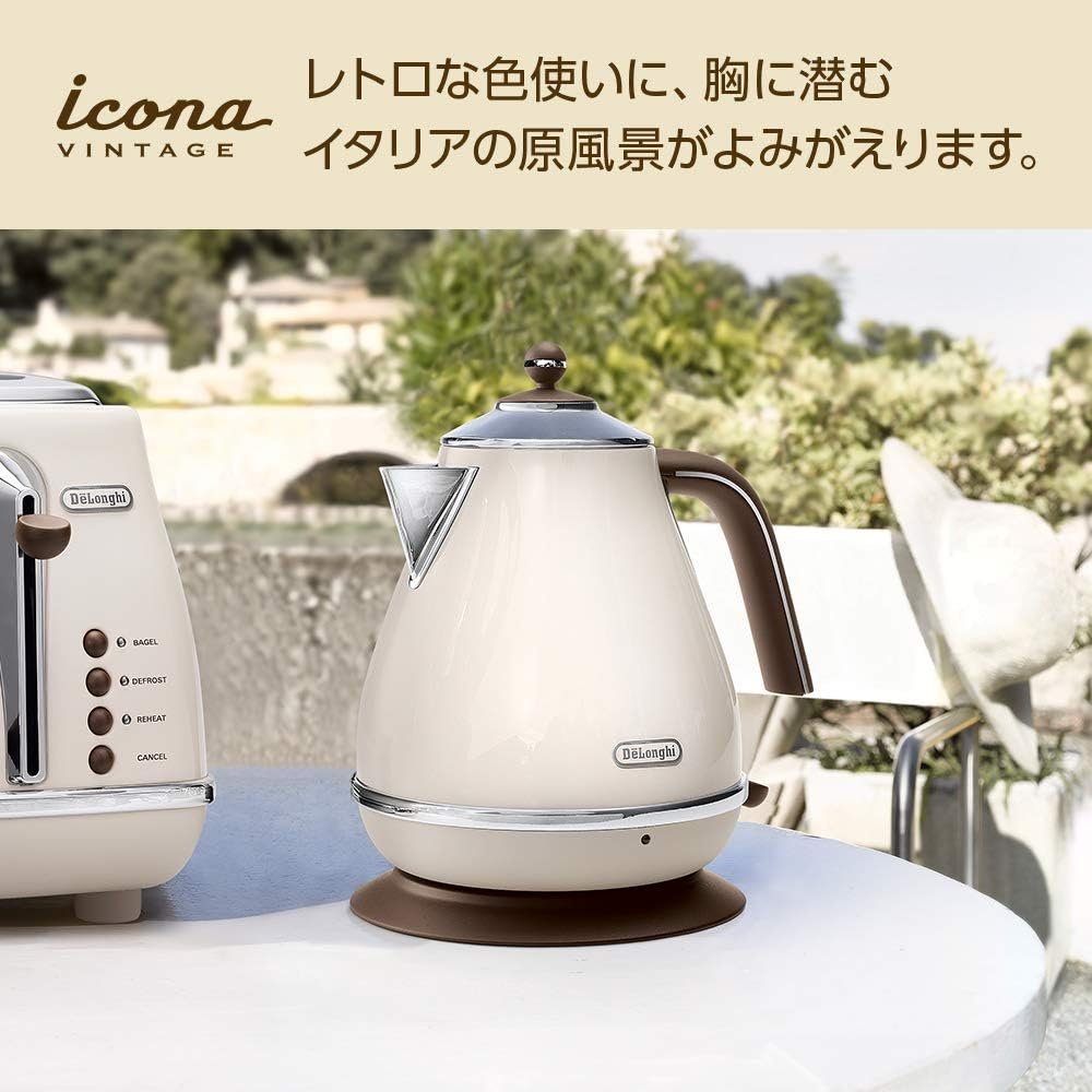 Delonghi Electric kettle (1.0L)「ICONA Vintage Collection」KBOV1200J-BG (Dolce Beige)【Japan Domestic genuine products】 - Image 5